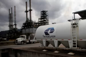 Leia mais sobre o artigo A maior refinaria de petróleo do Equador danificada por terremoto